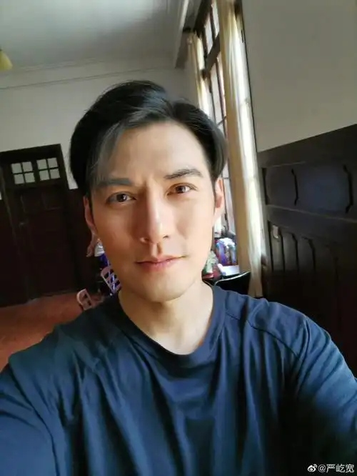 严屹宽 严宽 无需滤镜 无需精修