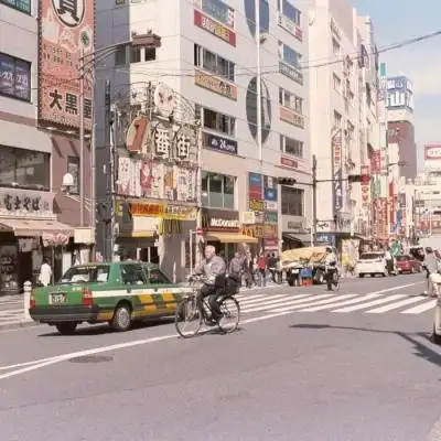 东京#"今日限定 本人全糖去冰_风景静物头像_我要个性网