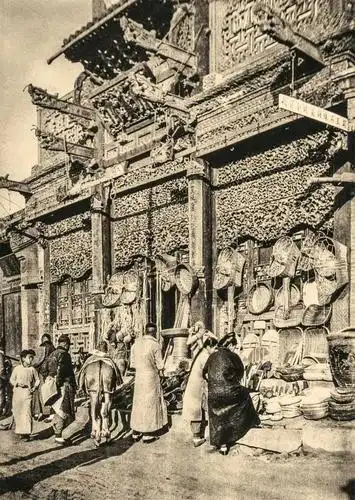 在哪里能够看到集合的中国老照片?