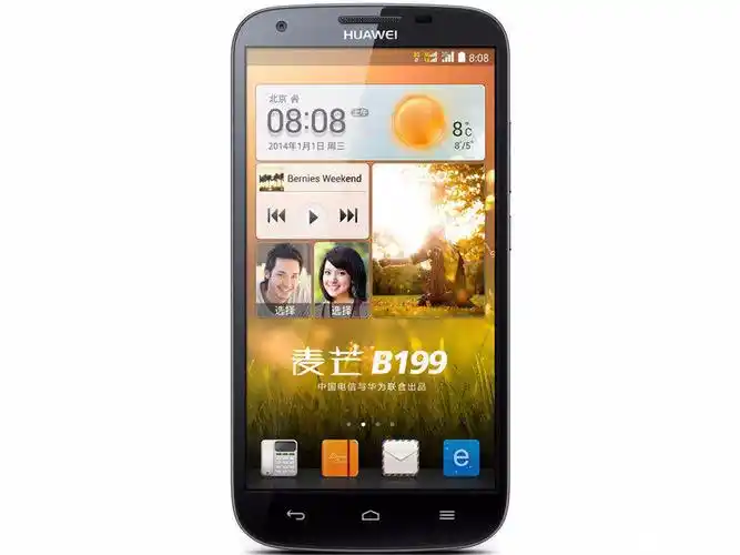 【图】 全新华为麦芒c199s - 北京二手手机 - 北京58同城