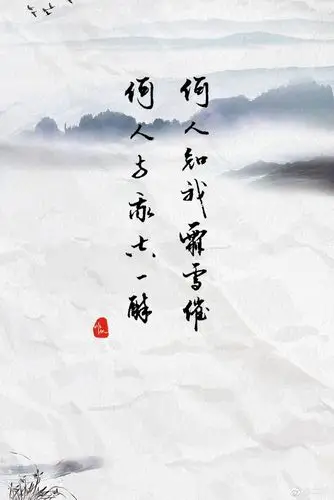 背景,壁纸,转载,杀破狼