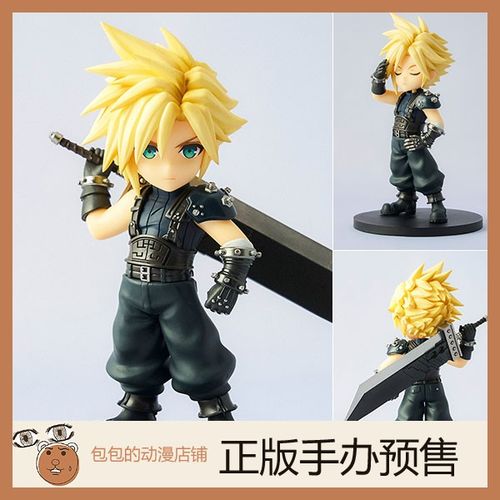 square enix 克劳德·斯特莱夫 最终幻想7 重制版 q版手办【日版