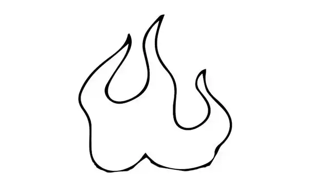 火焰的简单画法