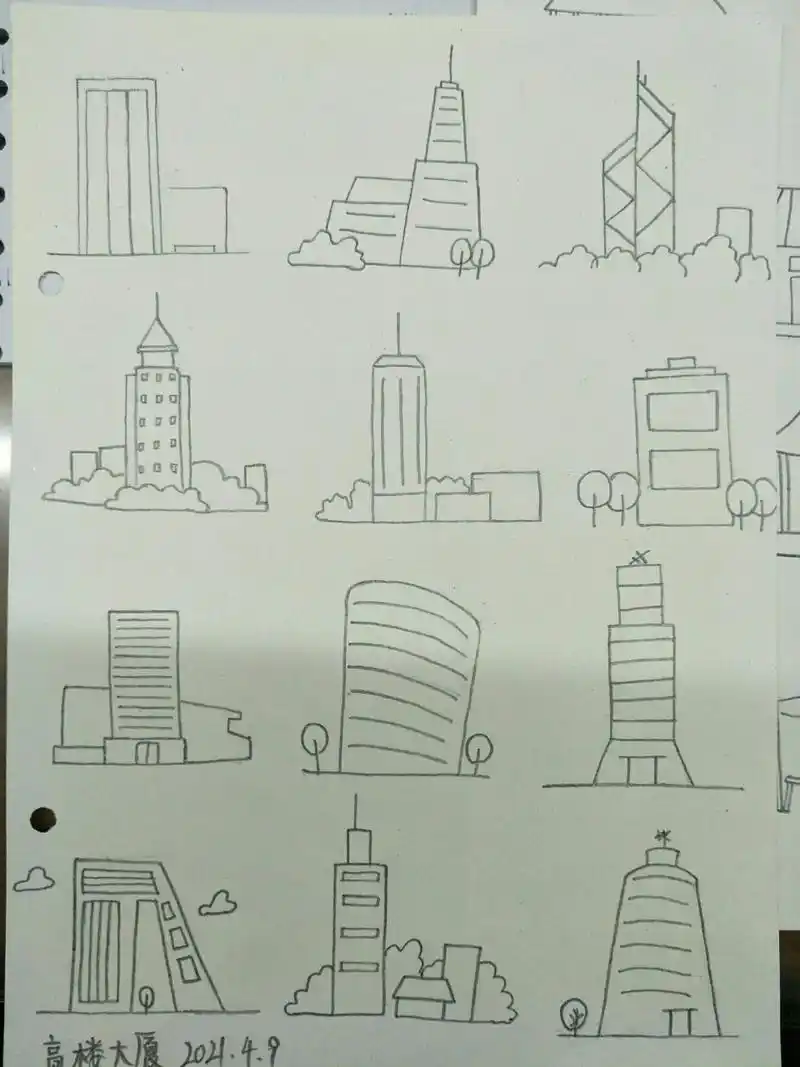 简笔画高楼大厦,坚持打卡