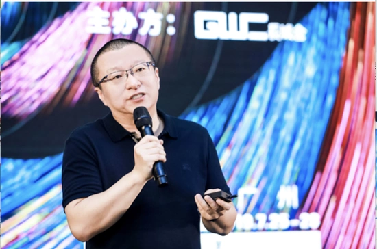 新浪王巍:gmic大会解读智能 时代的媒体全链新生态