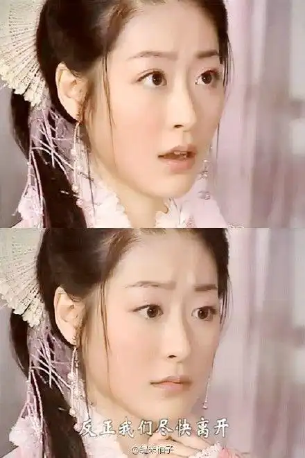 少年包青天3 陆湘湘剧照陆湘湘古装图片少年包青天2陆湘湘扮演者李卉