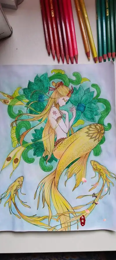 山海经梦神引伏羲