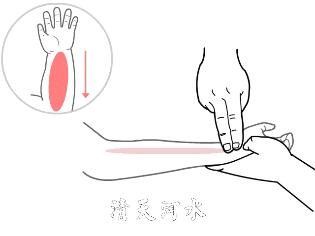 宝宝 发烧(宝宝发烧8个退烧小妙招)