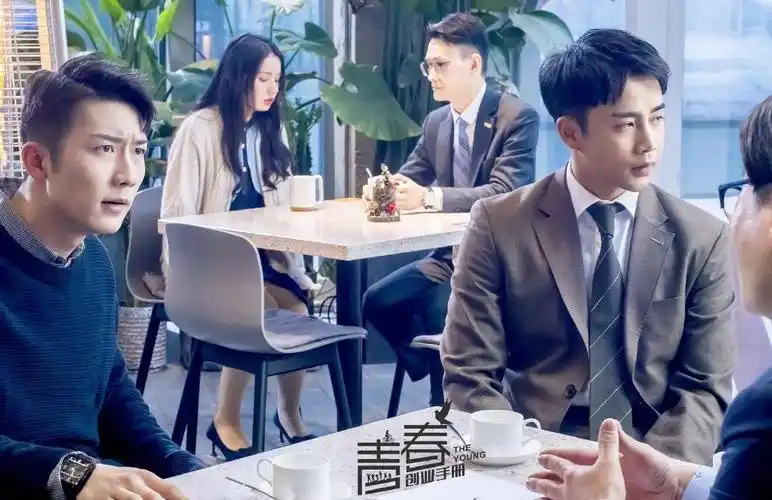 双男主剧非黑即白,男主神似元芳男二180度转型,其实还有帅哥演男n号