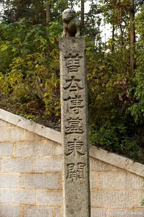 宗师孔孟;明代的道家哲学宗师张居正;清代著名的政治家,思想家曾国藩