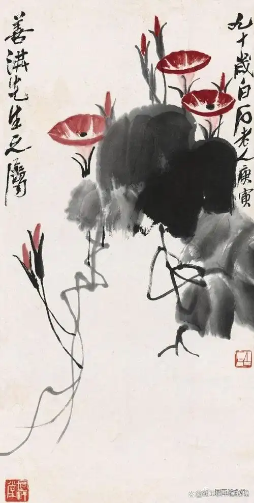 牵牛花国画作品集