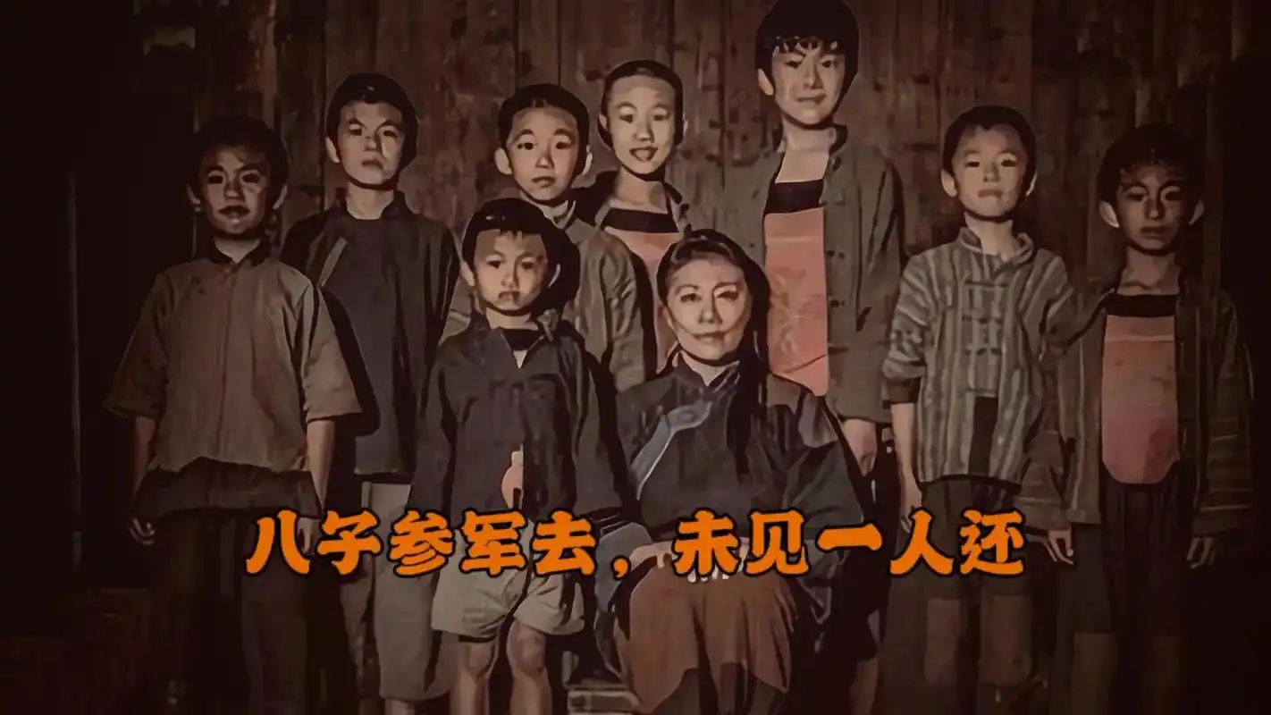 杨显荣先后送八子参军,无人生还,满门忠烈杨家将!杨家八子壮烈 - 抖音