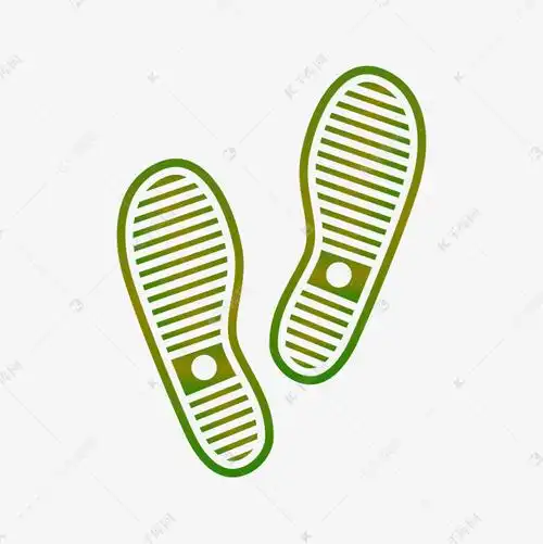 绿色脚印鞋印