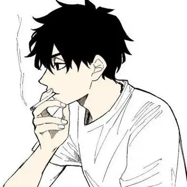 烟男头卡通动漫头像