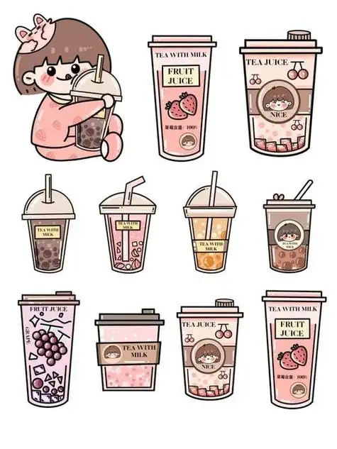 手账素材 | 可爱贴纸 | 奶茶篇手帐素材贴纸简笔画奶茶红薯