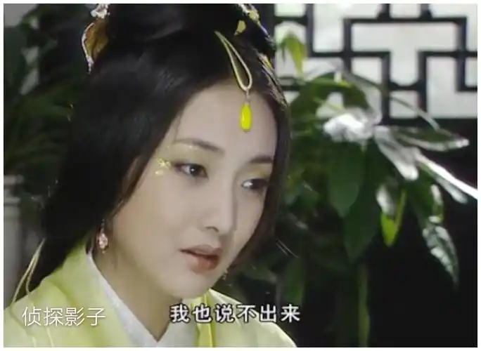 22年前《聊斋先生》,12位女子都是高颜值,换个男主能封神