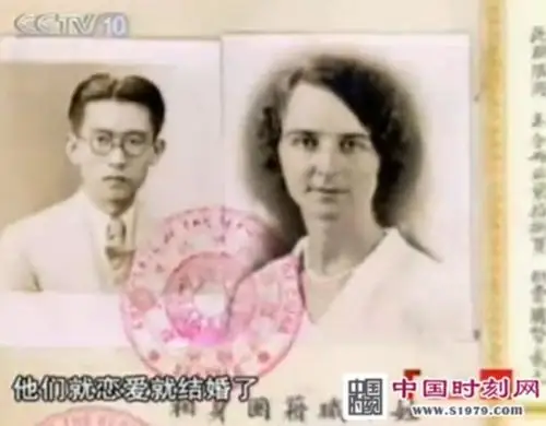 学霸版吴彦祖走红 工程院院士王德民儿时照与近照曝光(图)【10】