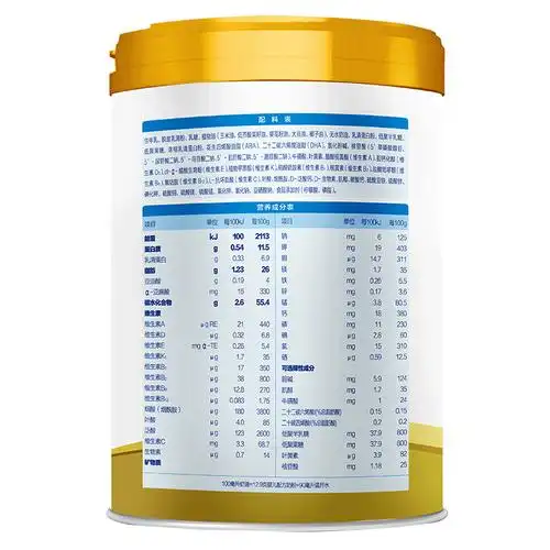 【送150g奶粉】君乐宝奶粉2段 乐纯婴儿牛奶粉二段800g罐装