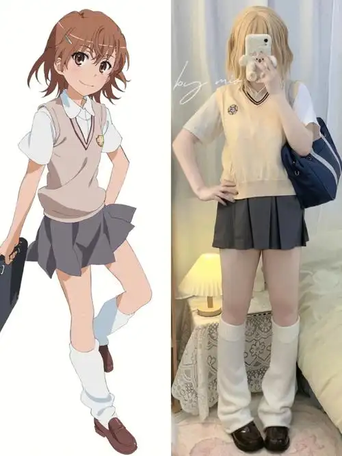 跟着动漫学穿搭御坂美琴