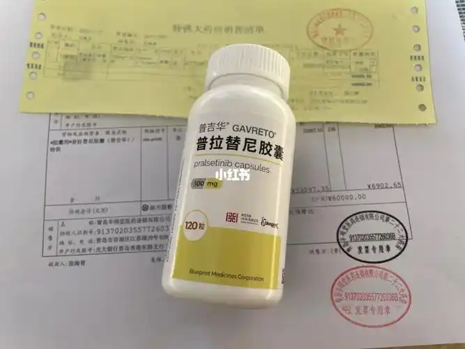 终于等到靶向药