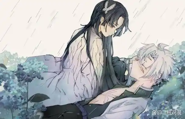 盘点鬼灭之刃中那些没有走到最后的cp,有没有你心中的意难平?