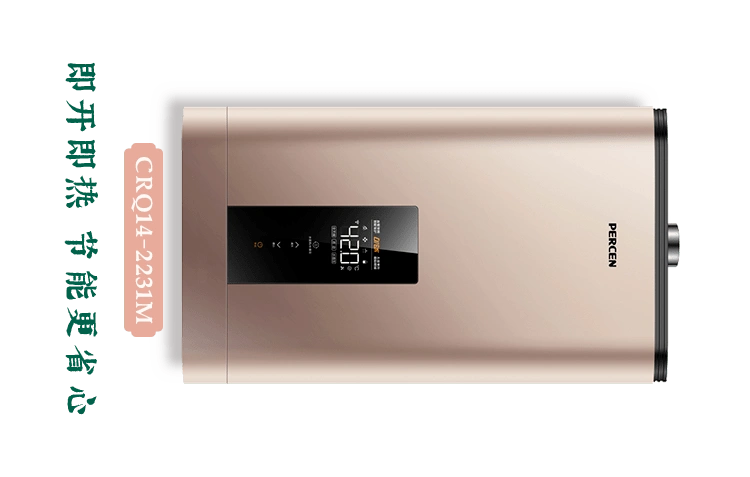 华润燃气915百尊滋润生活节邀您一同探索滋润百态