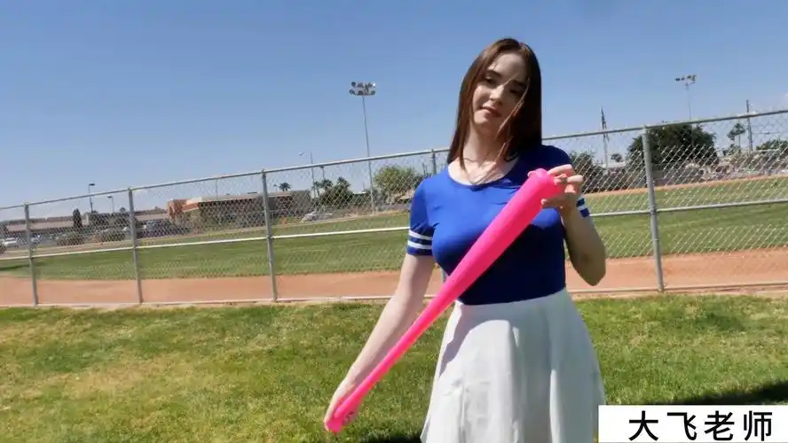 爱打棒球的女孩子最美-hazel moore