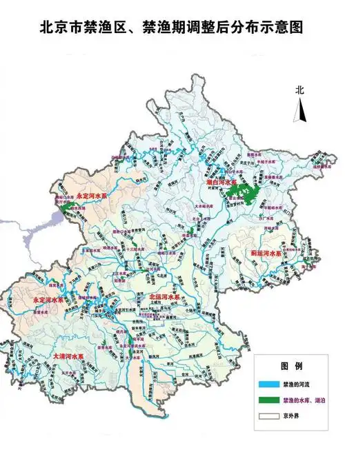 今天起,全北京41处水库湖泊进入禁渔期
