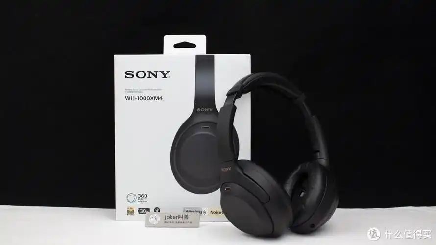 头戴式降噪天花板?索尼wh-1000xm4耳机开箱实测