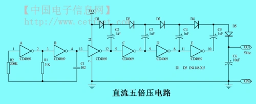 电感式dcdc_升压电路详析