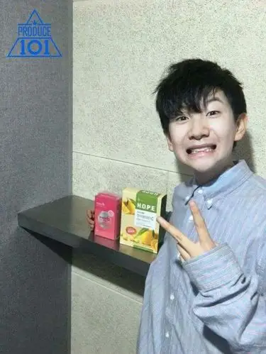 男版produce101 李宇真