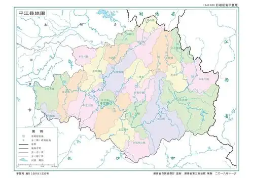 湖南平江合村并镇行政区划(二)