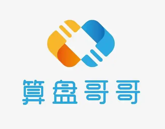 em>算盘 /em> em>哥哥 /em>