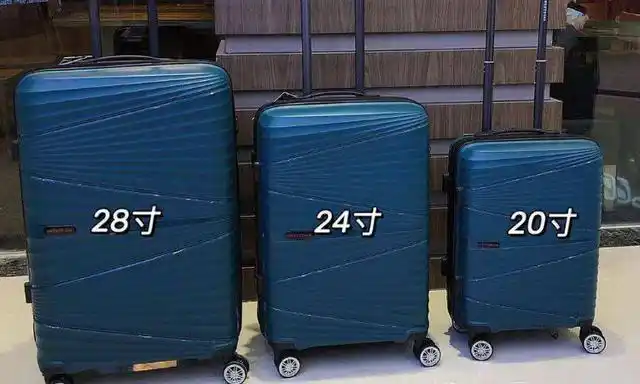 28寸行李箱与人体对比