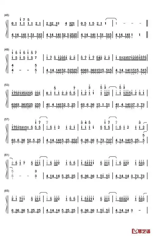 心做し钢琴简谱-数字双手-gumi