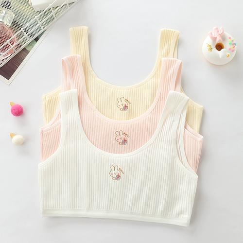 女童内衣发育期女孩文胸儿童莫代尔少女小学生内穿小背心10岁夏季