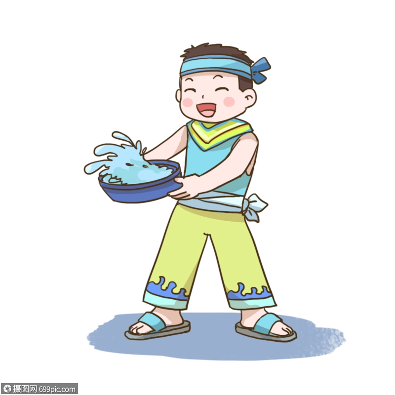 免抠元素 手绘/卡通元素 男人在泼水节泼水.psd