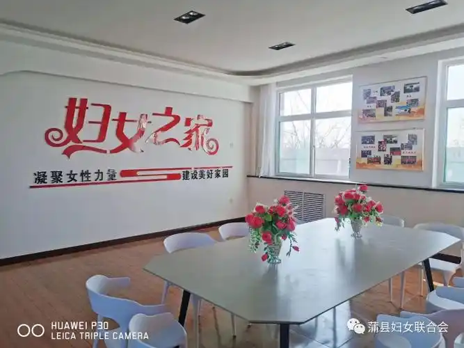 妇工动态县妇联赴古县乡古县村妇女之家开展调研