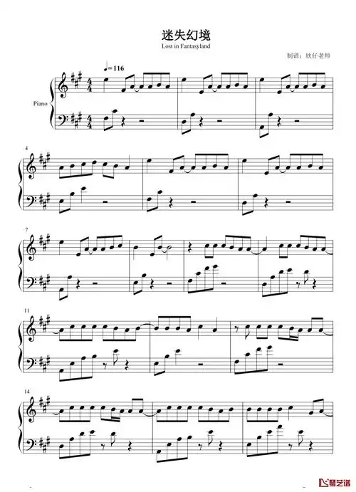 迷失幻境钢琴谱ink王忻辰抖音热歌镜子里的宇宙等不来的迁就