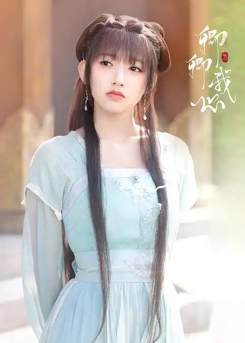 2021卿卿我心迅雷bt完整下载mkv129gb241gb蓝光完结版720p1280p