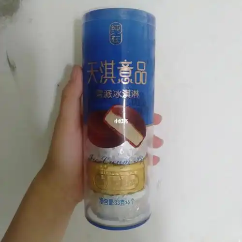 天淇意品雪派冰淇淋真的很绝.