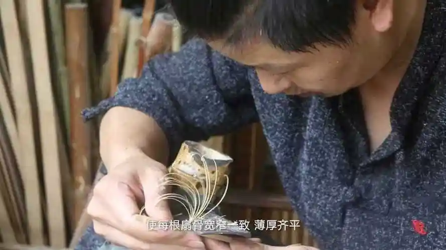 微课鄣吴竹扇③制作流程