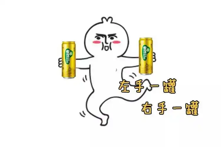 不用多久,就可开酒坊1罐啤酒,2罐啤酒……啤酒就跟着魔法棒走再靠近空