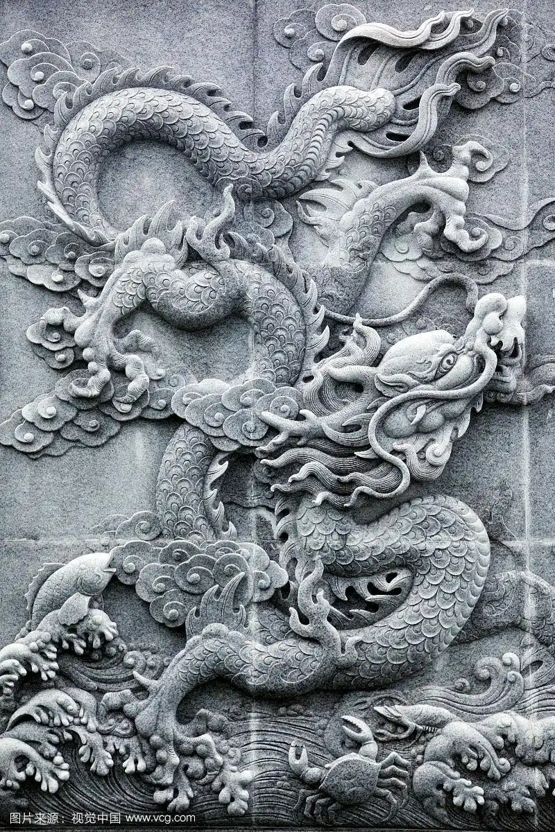 石雕龙