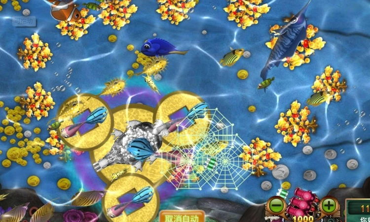 摇钱树捕鱼怎么打才给分