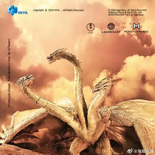 海雅玩具##海雅玩具新品##海雅玩具哥斯拉##哥斯拉##海雅玩具基多拉