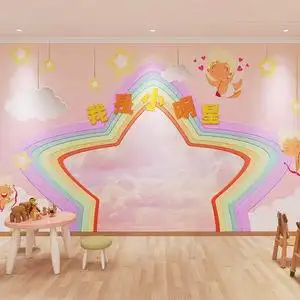 星星彩虹墙纸小主持人演讲舞台背景墙布幼儿园口才培训班教室壁纸