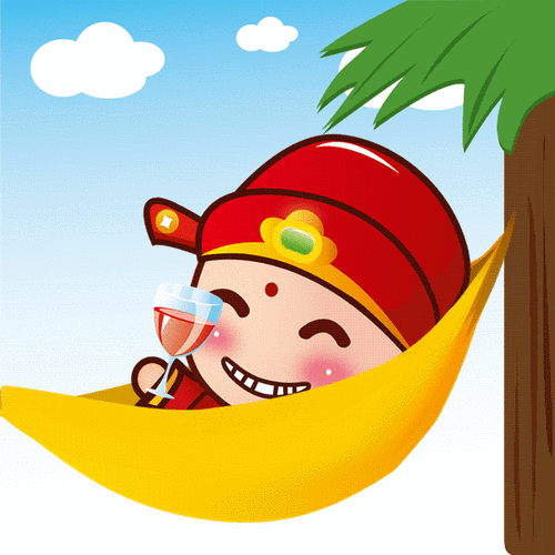 幸运神之小财神表情包Ⅱ-大图版