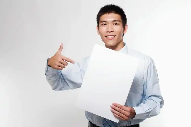 职场新人图片 - 第6张