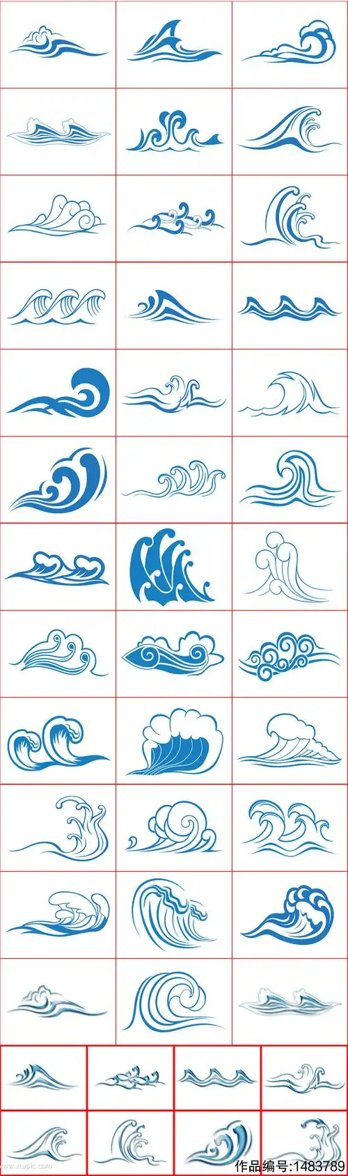 蓝色波浪装饰花纹png素材图片